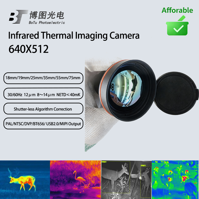 Drone Thermal Imaging - G640 Kızılötesi Termal Görüntüleme Kamerası Soğutmasız
