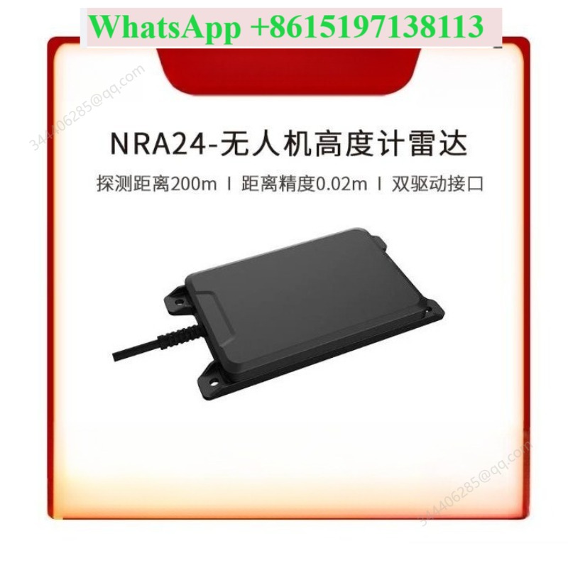Drone Lidar - NRA24 200m 24GHz UAV drone altimetre